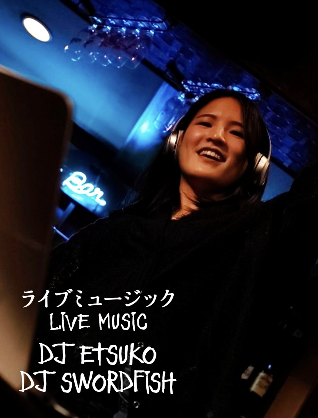 DJ Etsuko performing live - A Bunch of Beats DJ Night at A Bunch Of Coffee
