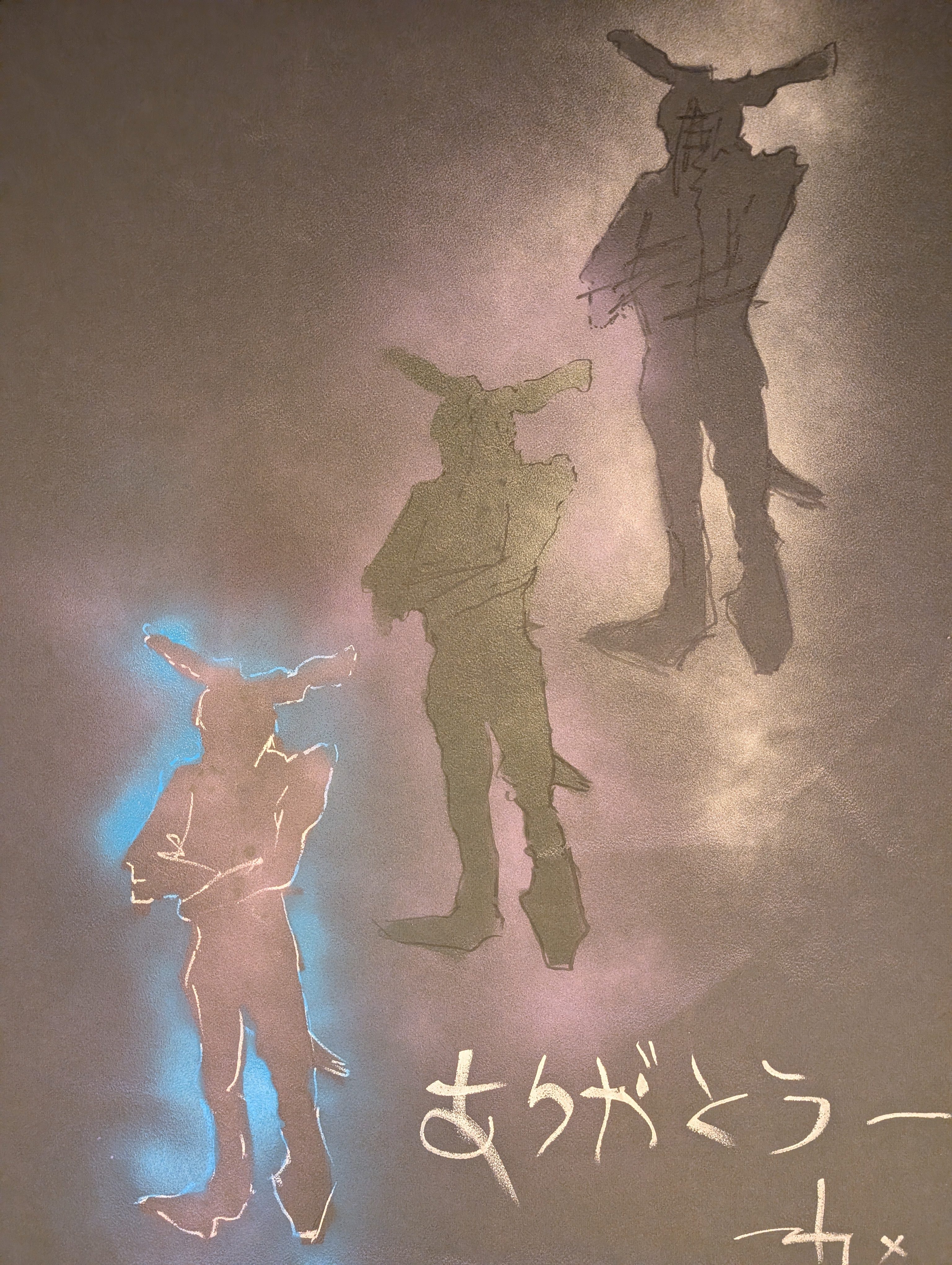 Bunnyman mural artwork with arigatou message at A Bunch Of Stuff exhibition