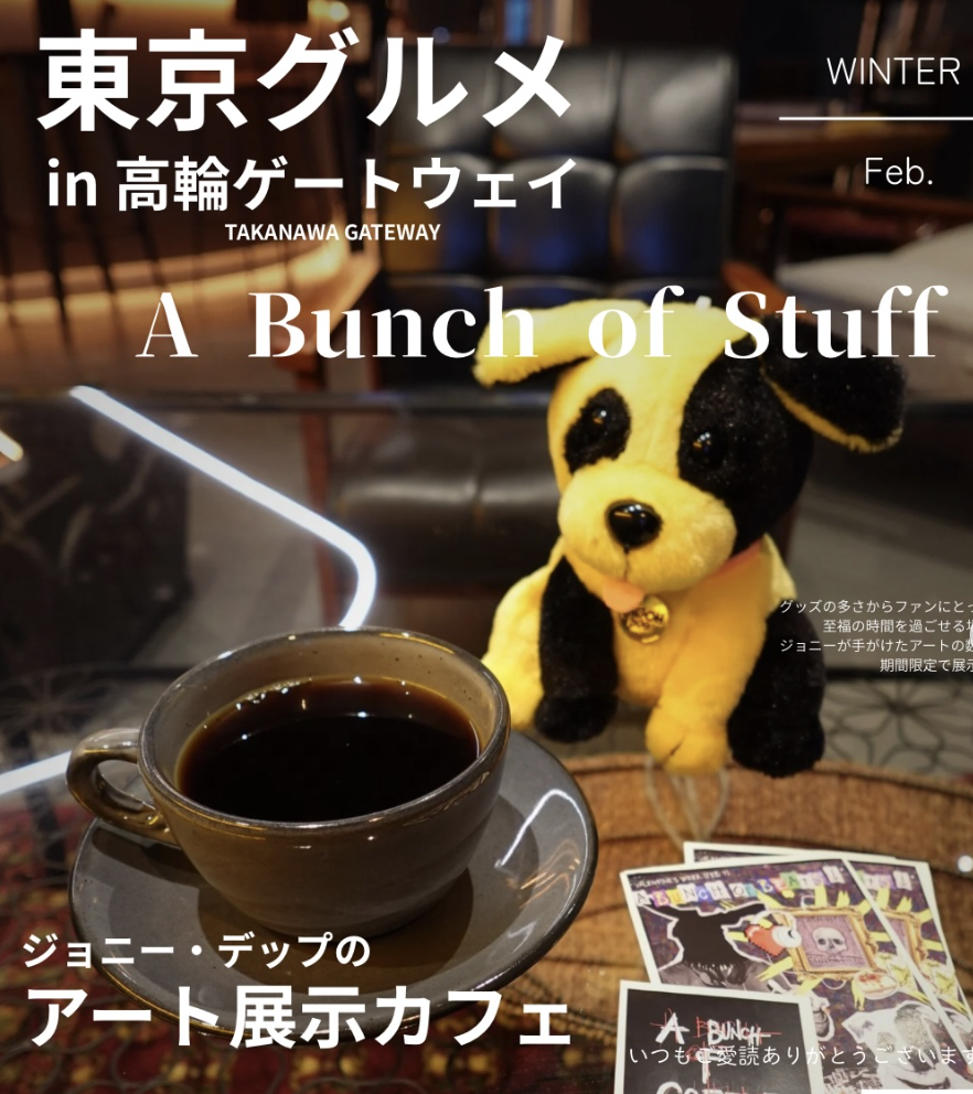 Instagram post by @a_citygirl_n