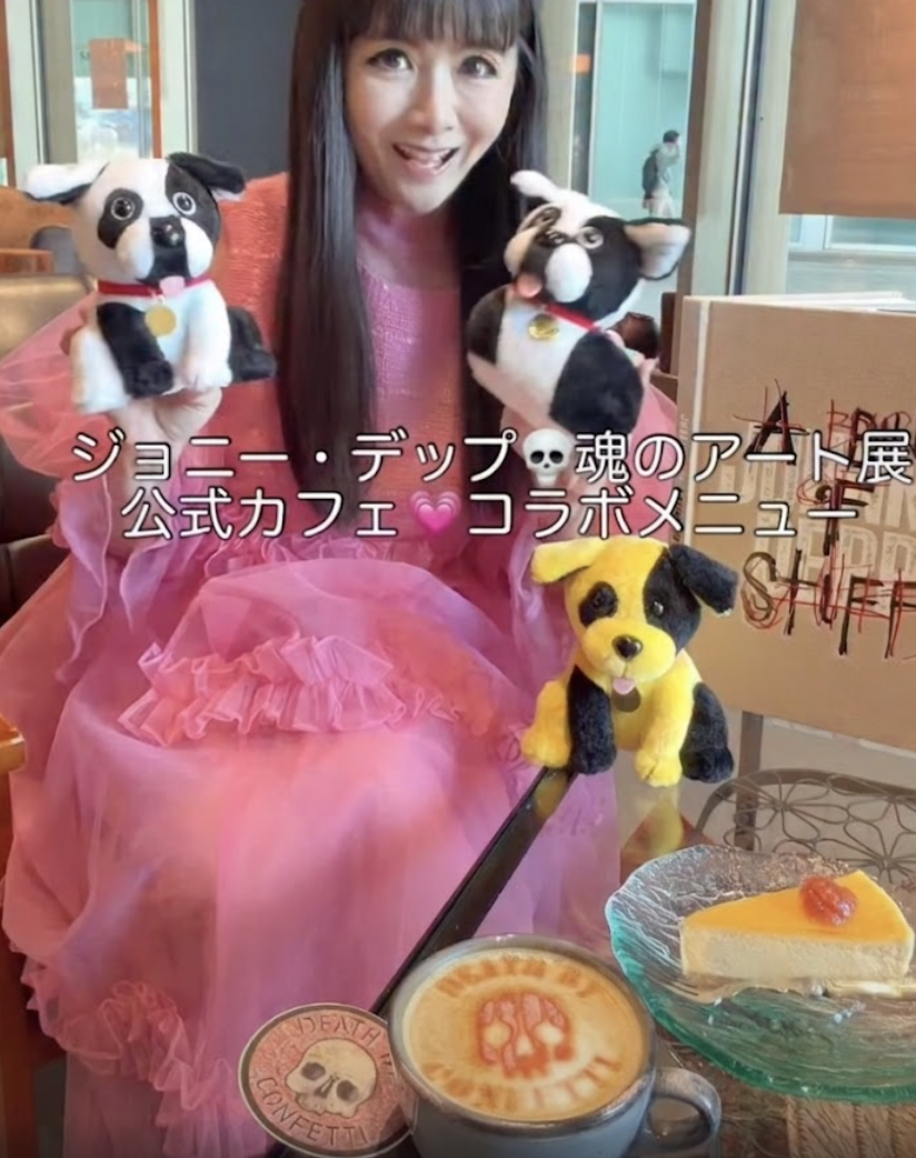 Instagram post by @mikitonomura