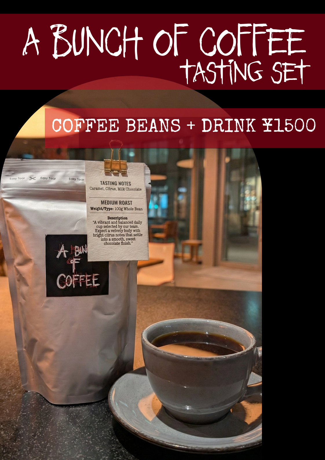 Colombia Single Origin Coffee Tasting Set - beans and fresh cup